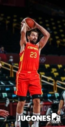Nike Basket Spain Sergio Llull Jr