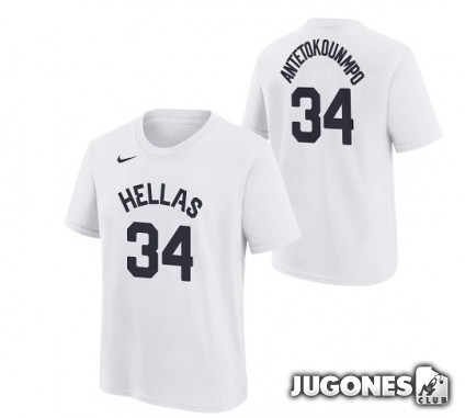 Camiseta Grecia Giannis Antetokounmpo