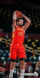 Nike Basket Spain Sergio Llull Jr