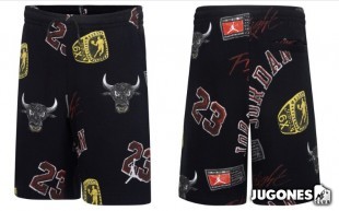 Jordan MJ Essentials Short