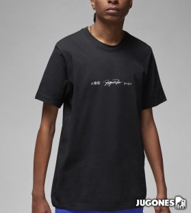 Jordan Sport Tee