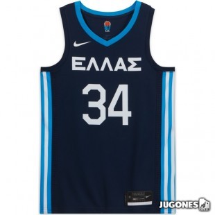 Camiseta Grecia (Road) Nike Limited Giannis Antetokounmpo