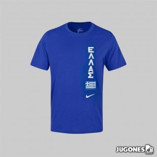 Camiseta Grecia Nike Team