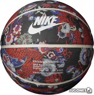 Balon Nike Global East