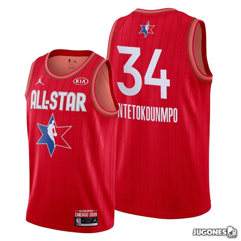 Nba All-Star Shorts 2020 / Donovan Mitchell - 2020 NBA All-Star - Game ...
