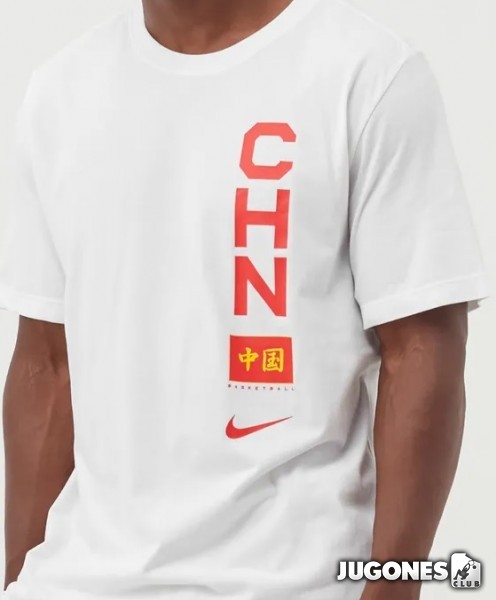 Maligno Treinta documental Nike China Dri-fit tee