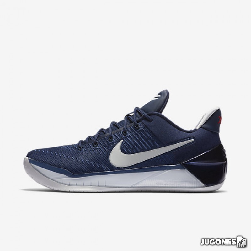 kobe xii