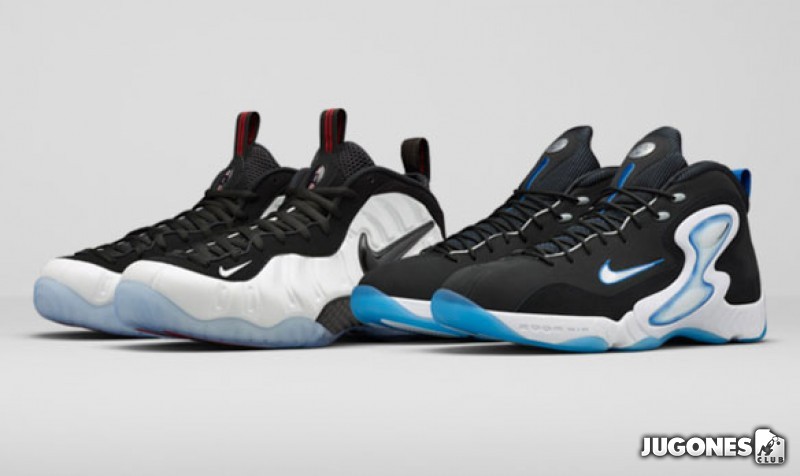 he got game nike