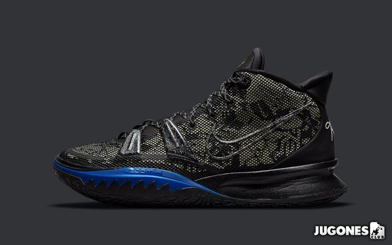 Kjøp KYRIE 7 SE (GS) for EUR 99.95 på KICKZ.com!