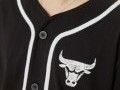Camiseta Beisbolera Chicago Bulls