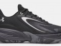 UA Lockdown 8