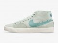 Nike SB Blazer Court Mid