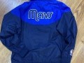 Dallas Mavericks Nike Lightweight Jacket