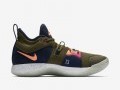 PG2 Olive Canvas