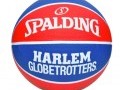 Balon Spalding Rookie Gear