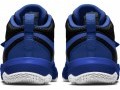 Nike Team Hustle D8 (GS)