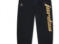Pantalon Jordan Mountainside