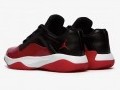 Jordan 11 CMFT low