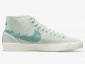 Nike SB Blazer Court Mid