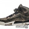 Nike Air Jordan 5 Retro Premium HC