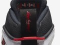 Air Jordan XXXVI `Psychic Energy`