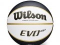 Balon Wilson EVO NXT Copa del Rey