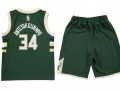 NBA Kids Giannis Antetokounmpo Milwaukee Bucks box set