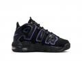 Nike Air More Uptempo (GS)