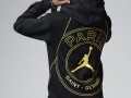 Jordan Paris Hoodie