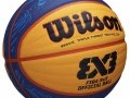 Wilson FIBA 3X3 Oficial