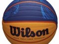 Wilson FIBA 3X3 Oficial