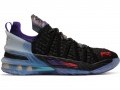 Lebron XVIII NRG (GS)