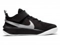 Nike Team Hustle D 10 (PS)