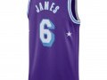Los Angeles Lakers City Edition