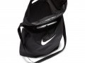 Nike foldable crossbody bag