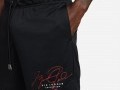 Pantalon Jordan Essentials