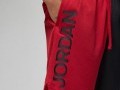 Jordan Dri-FIT Sport BC