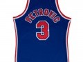 Camiseta Brooklyn Nets Drazen Petrovic Jr 1992-1993