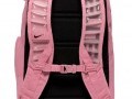 Nike Hoops Elite