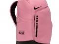 Nike Hoops Elite