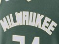 Milwaukee Bucks Giannis Antetokounmpo Icon Edition 2022/23