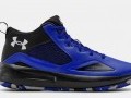 UA Lockdown 5