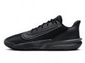 Nike Precision VII