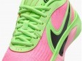 Giannis Freak 6 (GS)