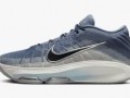 Nike G.T. Hustle 3