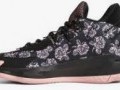 Adidas Dame 7 Rose City