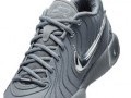 Lebron XXI Cool Grey