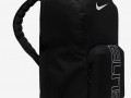 Nike Varsity Elite
