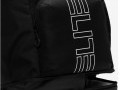 Nike Varsity Elite