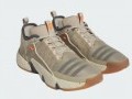 Adidas Trae Unlimited